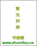 係統幫我談戀愛[重生]