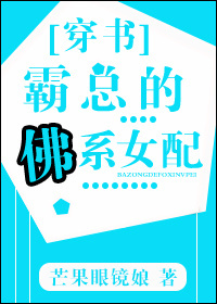 退婚後我嫁給了小奶狗[穿書]