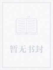 末日審判書